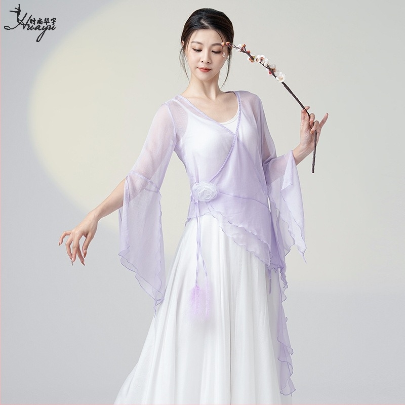 Etno tánc felső a színpadi előadáshoz — Tencel anyag, fő anyag: nylon, 2025 tavasz, eltérés 1–3 cm