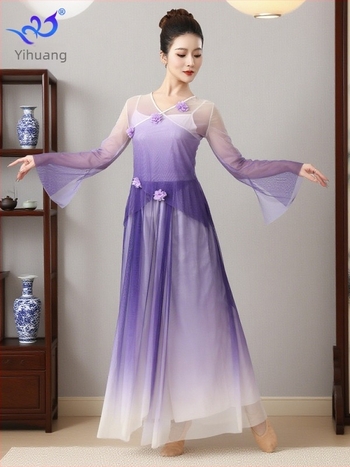 Klasszikus kínai táncruházat gradient virágos hálós anyagból, szoknya-nadrág öltözet színpadi előadásokhoz, poliészter és elasztán