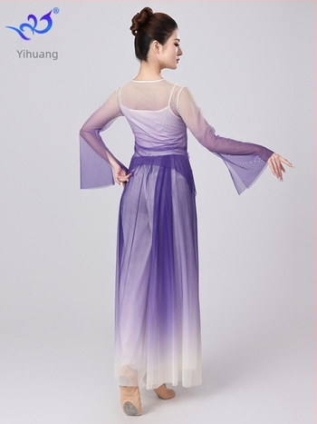 Klasszikus kínai táncruházat gradient virágos hálós anyagból, szoknya-nadrág öltözet színpadi előadásokhoz, poliészter és elasztán