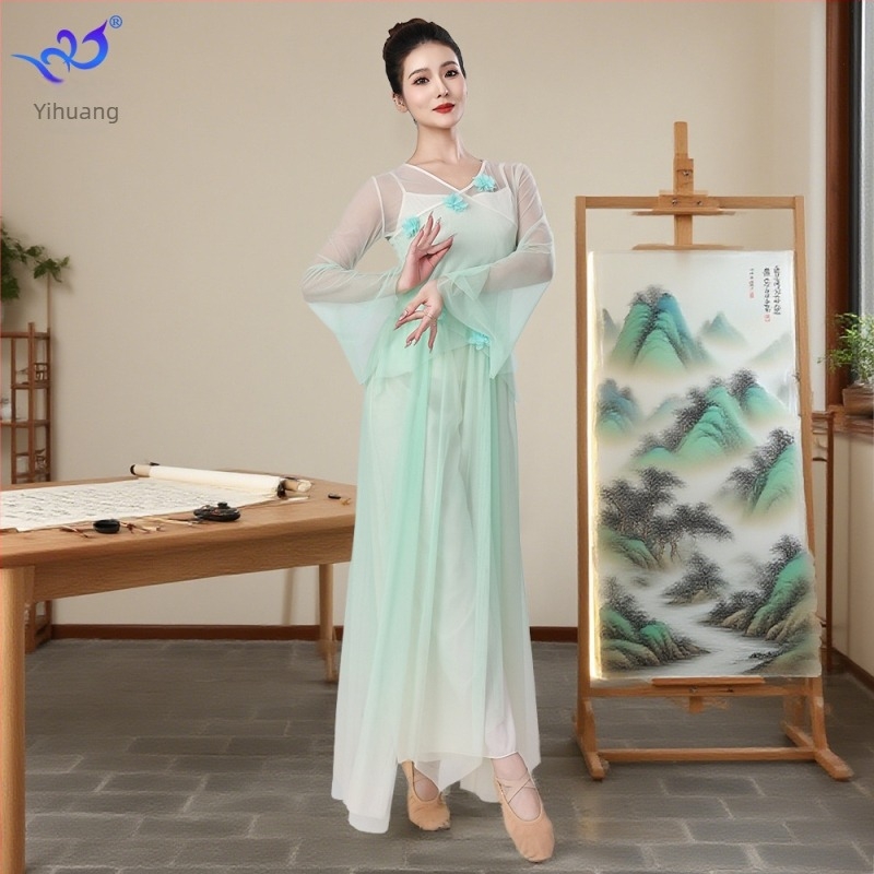 Klasszikus kínai táncruházat gradient virágos hálós anyagból, szoknya-nadrág öltözet színpadi előadásokhoz, poliészter és elasztán