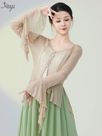 Női hálós kardigán felső néptánchoz, poliészter hálóanyag, 50–70% poliészter tartalom, 2025 tavasz