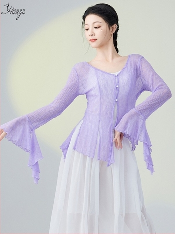 Női hálós kardigán felső néptánchoz, poliészter hálóanyag, 50–70% poliészter tartalom, 2025 tavasz