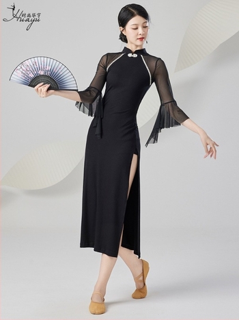 Női klasszikus kínai táncruha színpadra, testformázó, rugalmas gyakorló ruha, poliészter hálós panelokkal, 2025 nyár