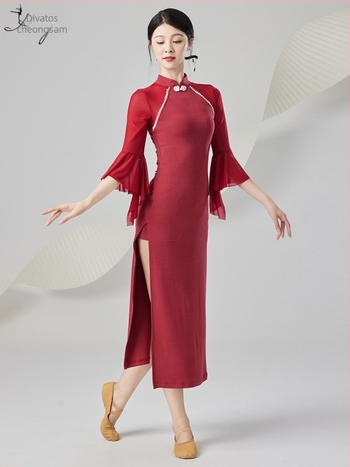 Női klasszikus kínai táncruha színpadra, testformázó, rugalmas gyakorló ruha, poliészter hálós panelokkal, 2025 nyár