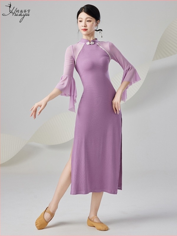 Női klasszikus kínai táncruha színpadra, testformázó, rugalmas gyakorló ruha, poliészter hálós panelokkal, 2025 nyár