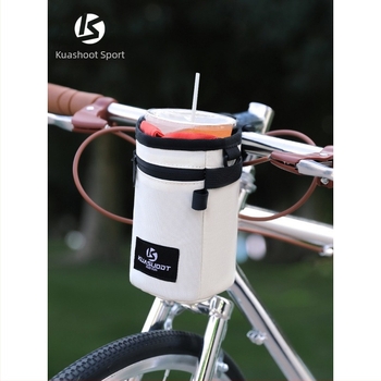 Kerékpár elülső táska szigetelt vízpalack tartóval, 1,2 l kapacitás, poliészter, KS-666 modell, Chaozi
