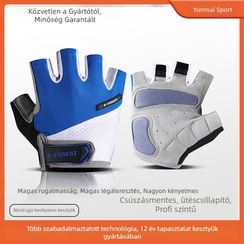 Uniszex kerékpáros kesztyű, légáteresztő Disc mesh anyagból, ütéscsillapító, csúszásmentes, anti-blister (független márka)