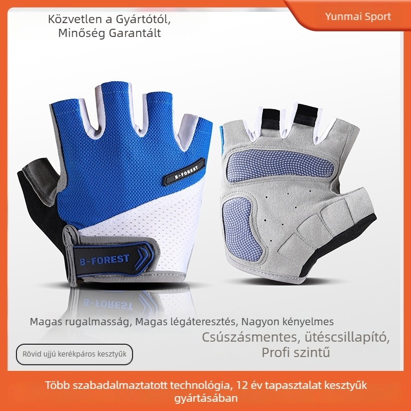 Uniszex kerékpáros kesztyű, légáteresztő Disc mesh anyagból, ütéscsillapító, csúszásmentes, anti-blister (független márka)