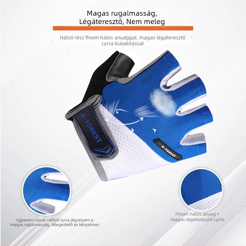 Uniszex kerékpáros kesztyű, légáteresztő Disc mesh anyagból, ütéscsillapító, csúszásmentes, anti-blister (független márka)