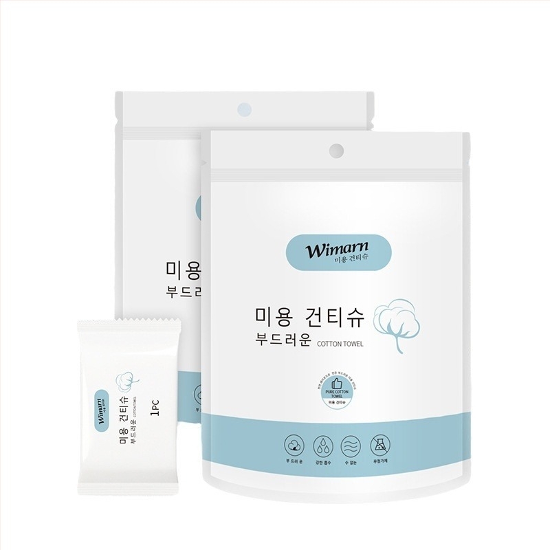 Egyszer használatos tömörített törölköző utazáshoz, növényi rostokból, több mint 50 g, egyedi csomagolásban, hordozható