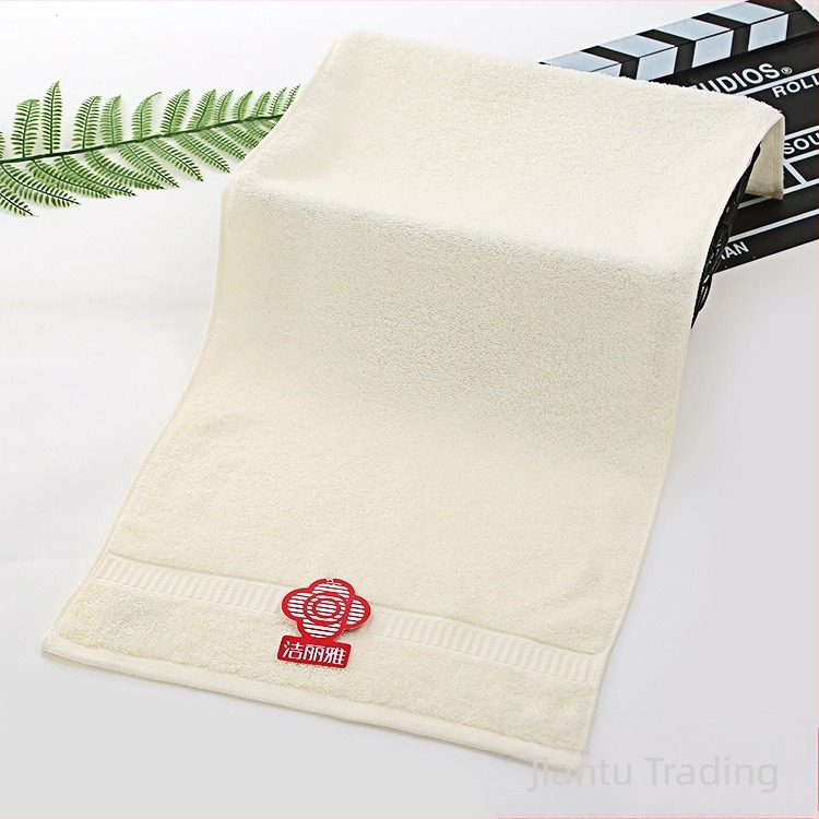 Grace/Jielia pamut törölköző, Plain weave, Szál 32, 80–100 g