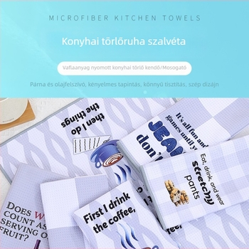 Lemian konyhai törlőkendő ultrafin rostból, 21s fonal, nyomtatott minta, 50–80 g