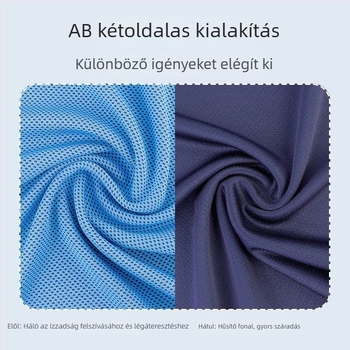 Peak hűsítő sporttörölköző, izzadságfelszívó edzőtermi törölköző, gyorsan száradó, hordozható