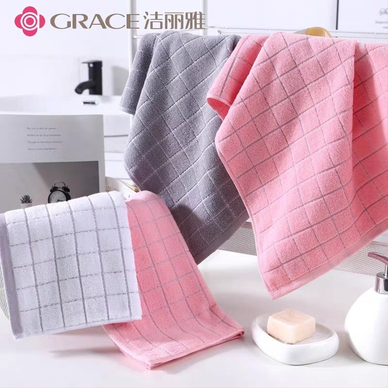 Avicler pamut törölköző — 32S fonal, Plain weave, 80–99 g, törölköző és arc-törölköző, puha és nedvszívó