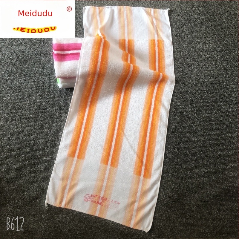Jacquard pamut fürdőtörölköző, 21s fonal, 95% pamut, 100–120 g súly