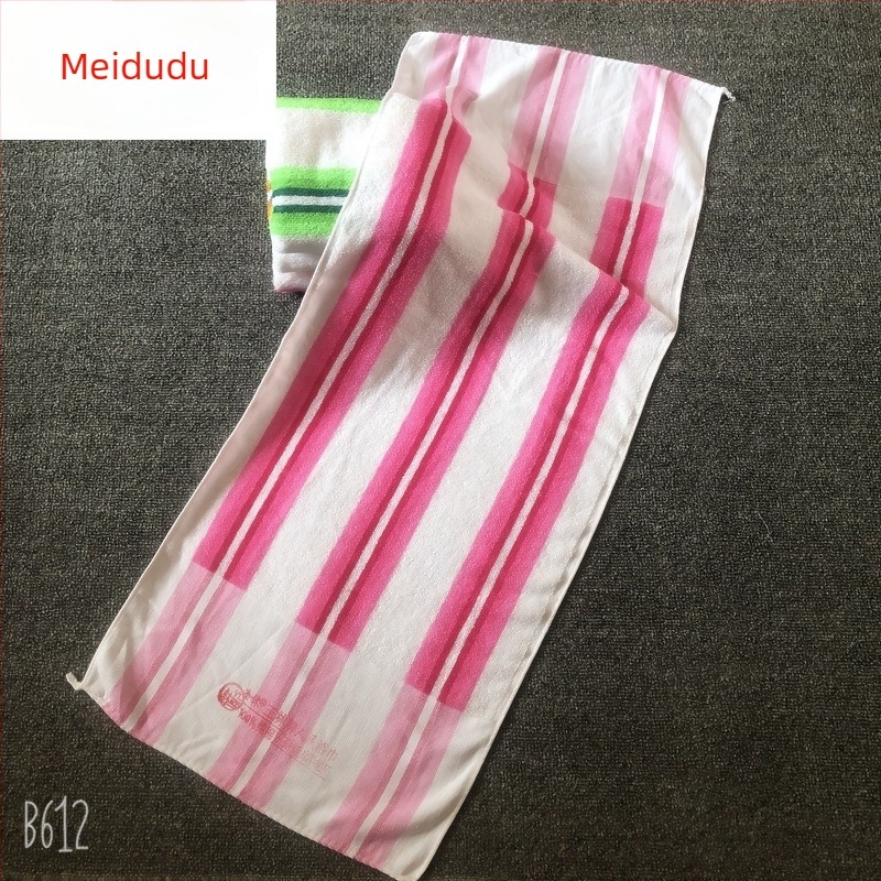 Jacquard pamut fürdőtörölköző, 21s fonal, 95% pamut, 100–120 g súly
