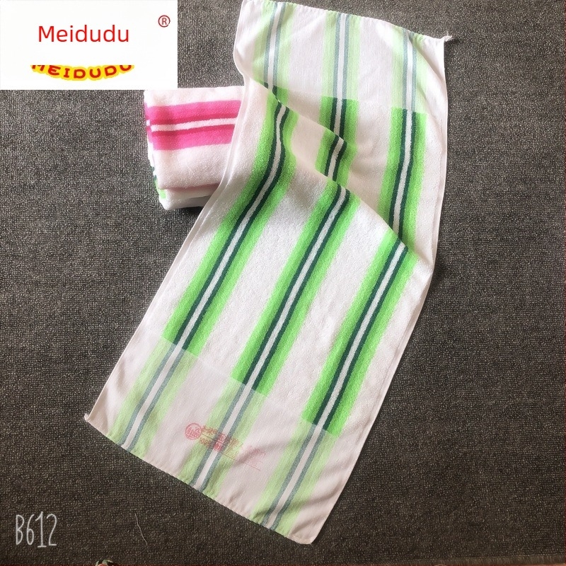 Jacquard pamut fürdőtörölköző, 21s fonal, 95% pamut, 100–120 g súly