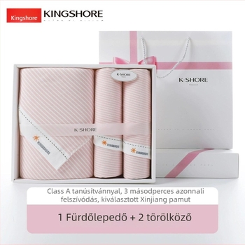Ajándék dobozos törölközőkészlet — tiszta pamut, csavarodásmentes fonal, 482 g, 32S fonal, hímzés.