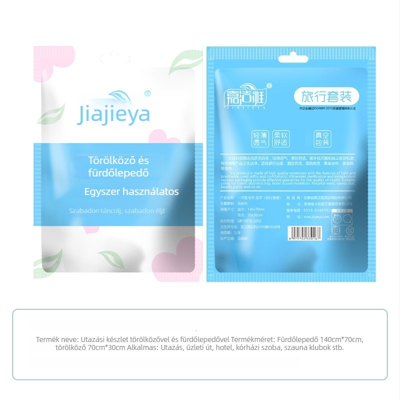 Egyszer használható utazási készlet: egyedi csomagolású törölköző, puha és nedvszívó, nem szőtt anyag, pamut alapanyag, egyszerű szövés, egy alkalomra használható
