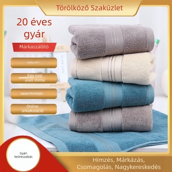 Arctörölköző 100% pamutból, arany selyem fonal töredezett, 14-count, sima szövet, 100–120 g