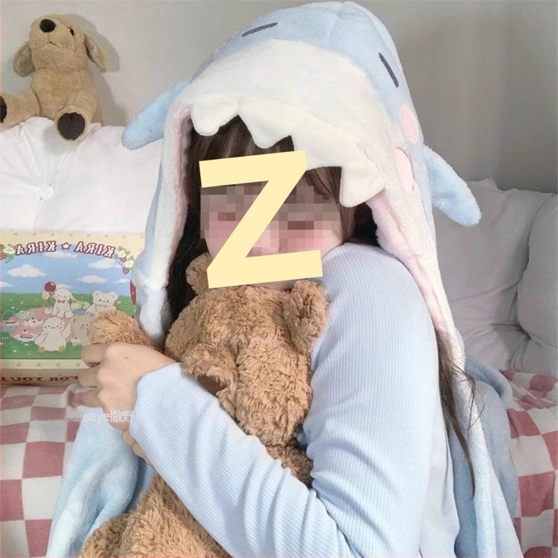 Rajzfilm Cápa plüss törölköző pléd, egyszínű, 300 g alatt, kémiai rost