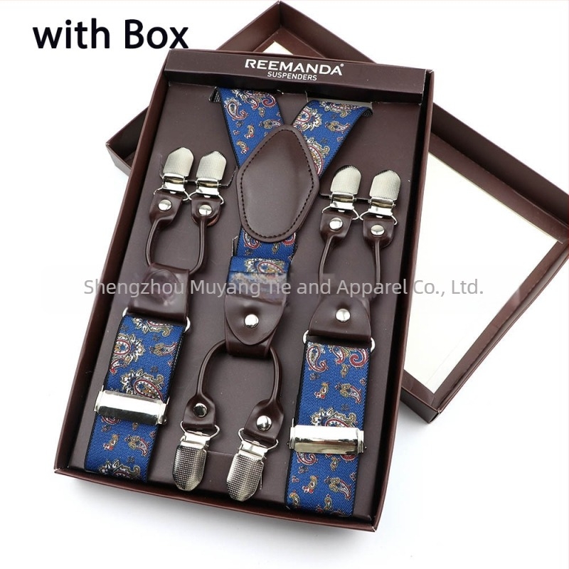 Uniszex vállpántok 6 csattal, rugalmasak és állítható hosszúságúak, keresztpánt a háton, poliészter fonalból