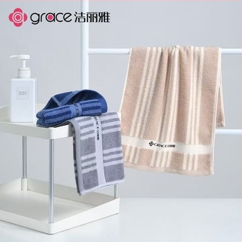 Grace 100% pamut arc törölköző, hímzett, 24 darabos csomag
