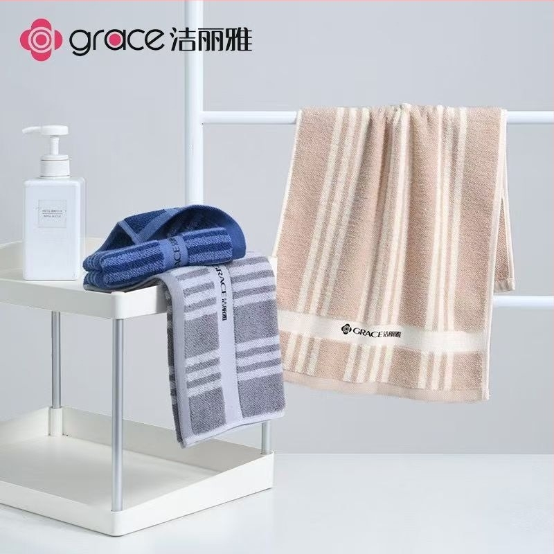 Grace 100% pamut arc törölköző, hímzett, 24 darabos csomag