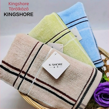 King Shore Pamut törölköző G1964 csíkos, 32s szál, Cut-Pile, 80–100 g/m², testre és arcra