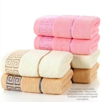 Pamut arc törölközők - Kangaroo, 32s jacquard szövés, tömeg 100-120 g