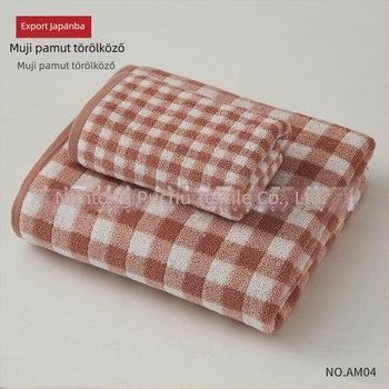 AM04 Japán-stílusú kockás törölközőkészlet fürdő- és arc-törölközőkkel, combed pamut, Low-Twist