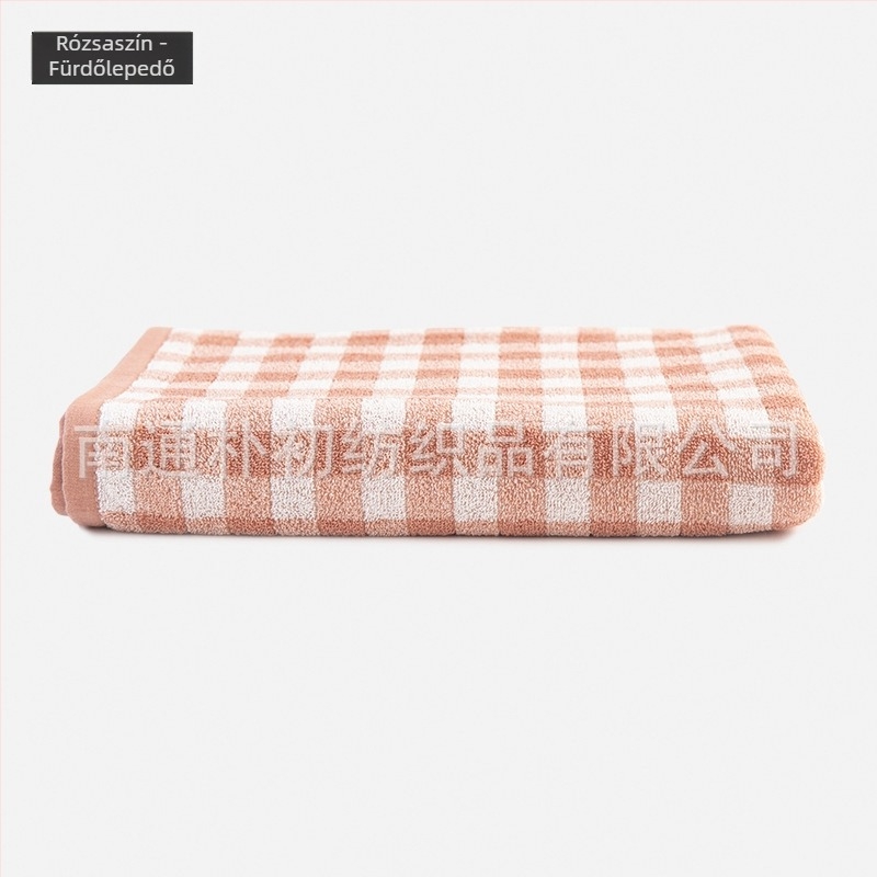 AM04 Japán-stílusú kockás törölközőkészlet fürdő- és arc-törölközőkkel, combed pamut, Low-Twist