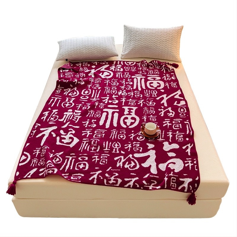 Korall fleece paplan, poliészter • Évszak: Tavasz és Ősz • Súly: 1.1 kg • Testreszabás: Igen • Mintázat: Egyéb