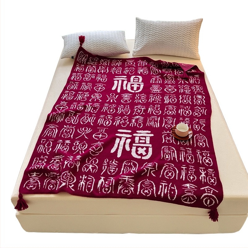 Korall fleece paplan, poliészter • Évszak: Tavasz és Ősz • Súly: 1.1 kg • Testreszabás: Igen • Mintázat: Egyéb
