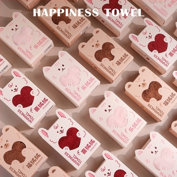 Hímzett törölköző – ajándék koszorúslányoknak és esküvőknek – kartoncsomagolás; alkalmas esküvői rendezvényekre; Ajándékkategória: Ajándék; Ajándék célja: vállalati és promóciós ajándékok