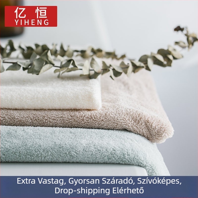 Fürdőlepedő Coral Fleece, oversized és vastag, superfine rostokból, 150D sík szövésű, Yiheng márka, tömeg legfeljebb 100 g