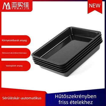 Hús-display tálca – ABS műanyag, Yamajia márka, egyszerű stílus, Supermarket fresh food tray sorozat