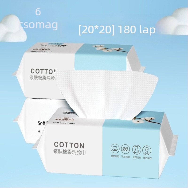 Egyszer használatos arctörlők húzható kivitelben, vastag pamutszerű nemszőtt anyagból, 10 db, babakezeléshez