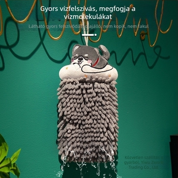 Chenille kéztörlő (Anyag: Chenille; Tömeg: 70 g; Kategória: Handkerchief)