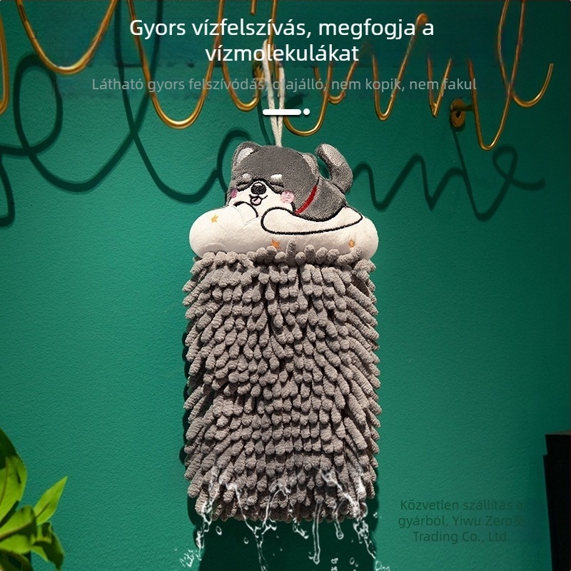 Chenille kéztörlő (Anyag: Chenille; Tömeg: 70 g; Kategória: Handkerchief)