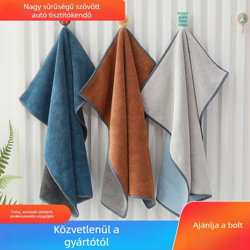 Runshuo Autómosó kendő, szuperfinom rost, 32 szál, >200 g, testreszabható feldolgozás