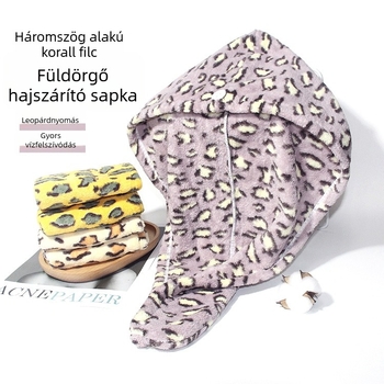 Hajvédő zuhany sapka - Leopárdmintás, puha nedvszívó Coral Fleece anyag, Jacquard, 100–119 g, Anrou