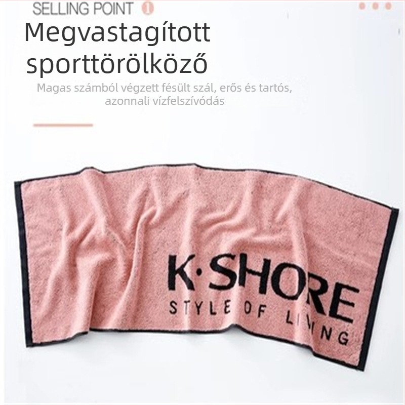 Sporttörölköző 100% pamutból, 190 g, termékkód Sp063t, márka King Shore / Gold Number, nedvszívás 21–25 s