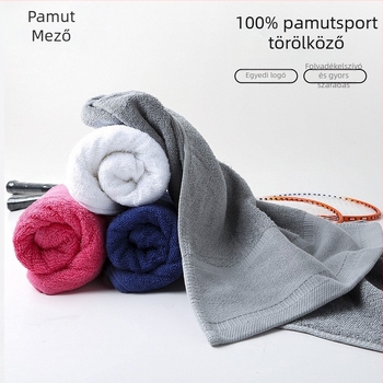 Sporttörölköző, 100% pamut, 150 g, logónyomás, testreszabható, gyors izzadságfelszívódás (0–5 s)
