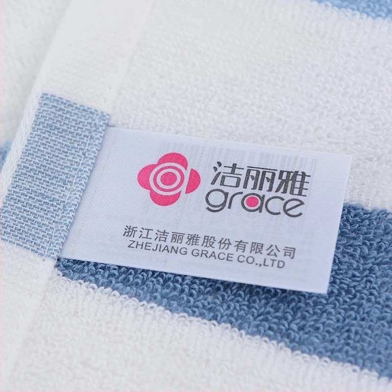 Jielia pamut sporttörölköző, 120 g, 5–10 s nedvszívás, fürdéshez