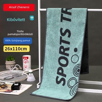 Pamut sporttörölköző, izzadságszívó, szöszmentes, jacquard szövés, 100–120 g, Arsof/elis
