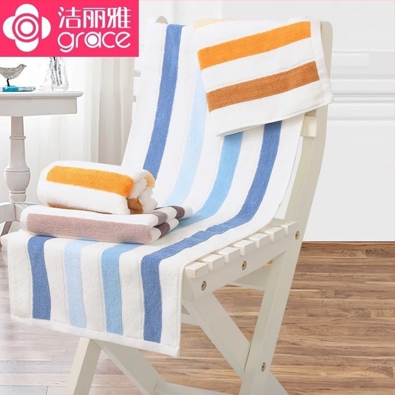 Grace Jie Liya 100% pamut, hosszított nedvszívó sporttörölköző – puha, 120–140 g, 32S, bevarrt széle