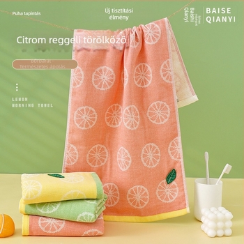 Baise Qianyi 100% pamut fürdőlepedő, nedvességfelszívó, gyorsan száradó, citromos karikatúra mintával
