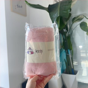 Arirang korall plüss arc törölköző, nedvszívó, szálmentes, gyorsan száradó, 50–80 g, többször használható