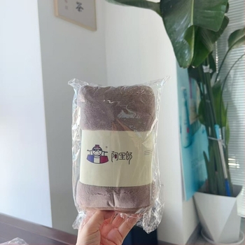 Arirang korall plüss arc törölköző, nedvszívó, szálmentes, gyorsan száradó, 50–80 g, többször használható